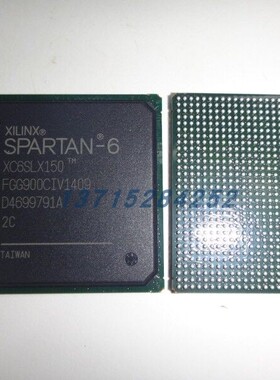可编程芯片 XC6SLX150-2FGG900C  XINLINX BGA900 全新原厂原装