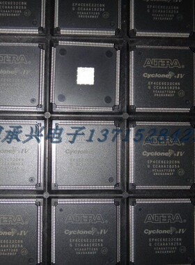 现场可编程门阵列  EP4CE6E22C8N	AITERA	LQFP144 原厂原装现货