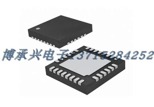 电源管理芯片  ISL62773HRZ-T  INTERSIL  QFN48全新原厂原装现货