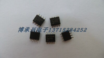 存储器 EPCS16SI8N  ALTERA SOP8 全新原厂原装现货 假一赔十