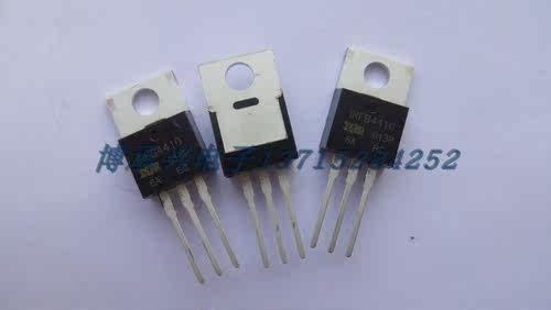 场效应管 IRFB4410ZPBF  IR TO-220 全新原厂原装现货 假一赔十