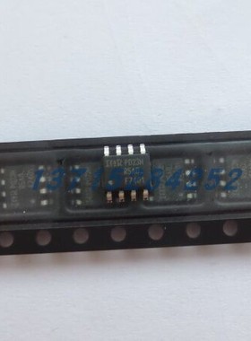 场效应管 IRF7401TRPBF  IR  SOP-8 全新原厂原装现货 假一赔十