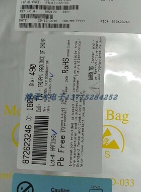 以太网模块 RTL8111G-CG	REALTEK  QFN32 100%全新原厂原装现货