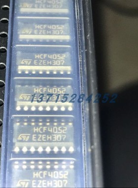 解码器  HCF4556M013TR STM  SOP-16 全新原厂原装现货 假一赔十