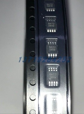 射频混合器 HMC423MS8ETR  HITTITE  MSOP8 100%全新原厂原装现货