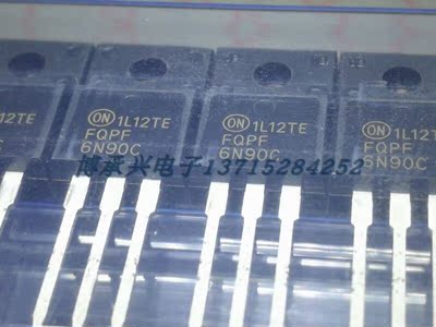 场效应管 FQPF6N90C  ON  TO-220F 全新原厂原装现货 假一赔十