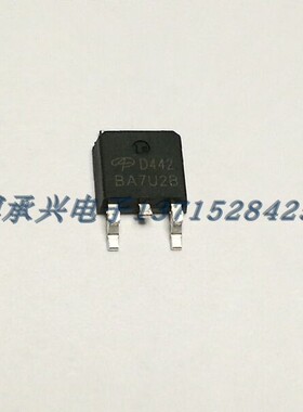 稳压器 TPS7A6150QKVURQ1  TI  TO252 全新原厂原装现货 假一赔十