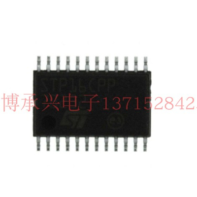 高速模数转换器 ADC08100CIMTCX  TI TSSOP24 全新原装
