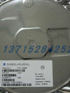 升压转换器 PT4110E89E    POWTECH   SOT89-5 全新原厂原装现货