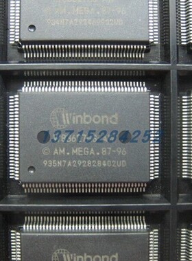 接口芯片  W83627HG-AW WINBOND  QFP128 100%全新原厂原装现货