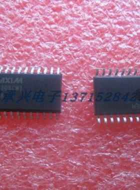 模拟开关 MAX306CWI  MAXIM	SOP28 全新原厂原装现货 假一赔十
