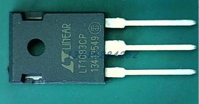 稳压管  LT1083CP     LT     TO-3P    原厂现货     质量保证