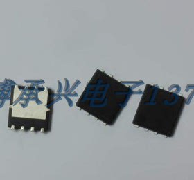 电源芯片 TPS22933ARSER  TI UQFN-8 全新原厂原装现货 假一赔十