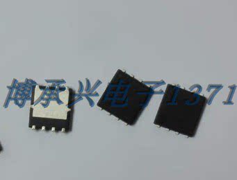 场效应管 AON7544  AOS  DFN 全新原厂原装现货 假一赔十