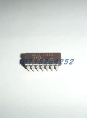 模拟开关 AD7512DISQ   AD  CDIP14 全新原厂原装现货 假一赔十