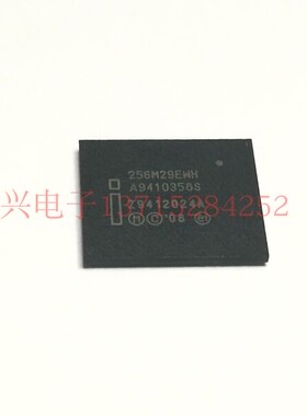 存储器 PC28F256M29EWHA MICRON BGA 100%全新原厂原装现货