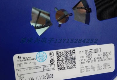 稳压器 TPS793285DBVR  TI  SOT23 全新原厂原装现货 假一赔十