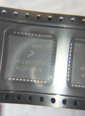 MC145572FN PLCC-44 电信接口IC 原装正品现货 財
