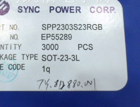 P沟道增强型 SPP2303S23RGB SOT23 原厂原装现货 假一赔十
