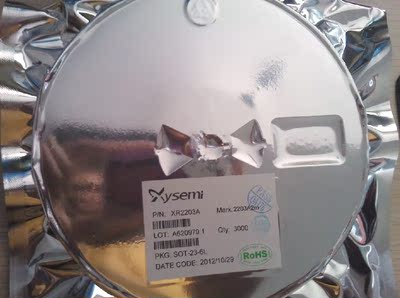 升压IC XR2203A SOT23 原厂原装现货 假一赔十