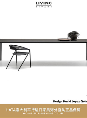 LIVING客厅餐桌Graft长方形桌子原装正品家具意大利平行进口代购