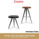 Cassina 吧椅凳实木高脚凳子成人椅2021网红椅意大利进口家具代购