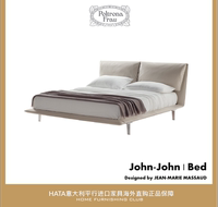 poltronafrau 皮革软包双人床 意大利进口家具正版 John-John bed