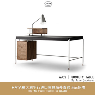 AJ52 CARL 含税 正版 意大利进口家具海淘代购 HANSEN&SON 书桌