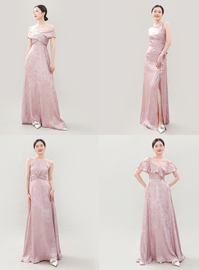 TANSSHOP亮银粉色伴娘裙姐妹裙主持合唱活动表演礼服多款式长裙女
