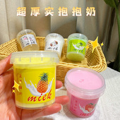 网红泥巨形起泡胶仙气一大盒箱桶抱抱泡泡奶假水儿童套装 解压神器