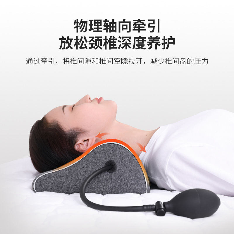 경추베개수리 수면특수 척추환자지지 척추교정 수면보조 원통형목베개 온열