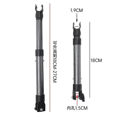 露营车配套升降杆伸缩杆摆摊可用多功能三档调节支持多种营地车型