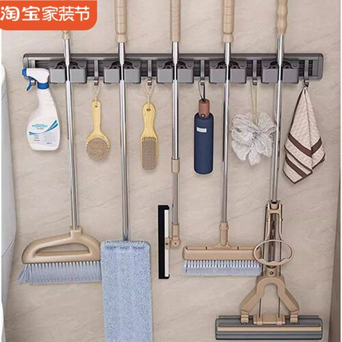 拖把壁挂夹神器固定挂钩扣扫把