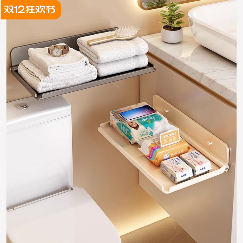 毛巾架卫生间免打孔浴室折叠置物架洗手间加宽衣服收纳壁挂浴巾架