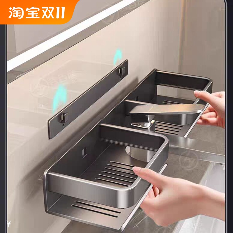 卫生间洗漱台置物架浴室洗面盆水龙头壁挂免打孔墙上镜前收纳架子