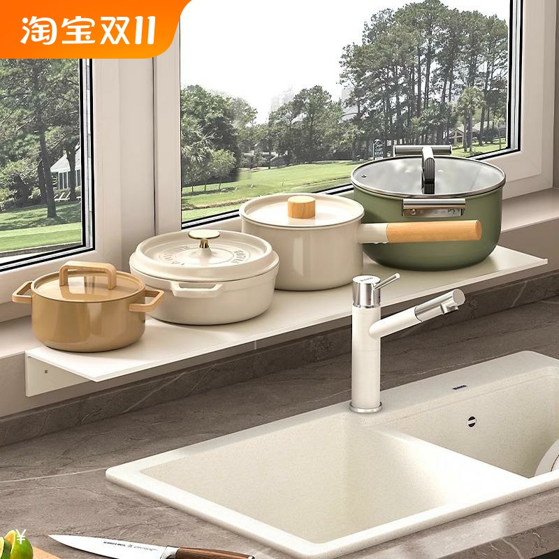 厨房置物架一字长条板免打孔壁挂铝合金隔板浴室奶油风墙上收纳架