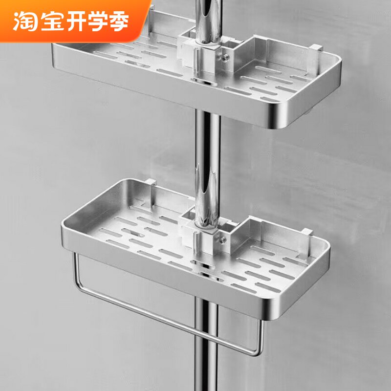 浴室花洒杆升降架子卫生间图片