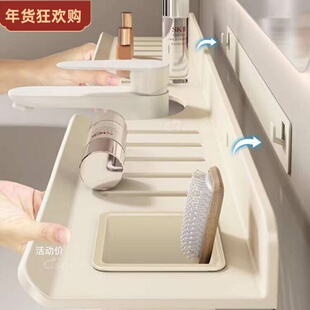 卫生间洗手台镜前置物架洗漱台免打孔洗脸台浴室壁挂水龙头收纳架