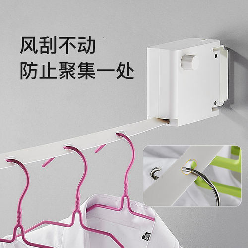 隐形晾衣绳室内外免打孔伸缩阳台卫生间晾衣架强力衣服神器晾晒