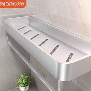 加厚浴室置物架壁挂式太空铝卫生间免打孔厕所洗漱台银色毛巾架子