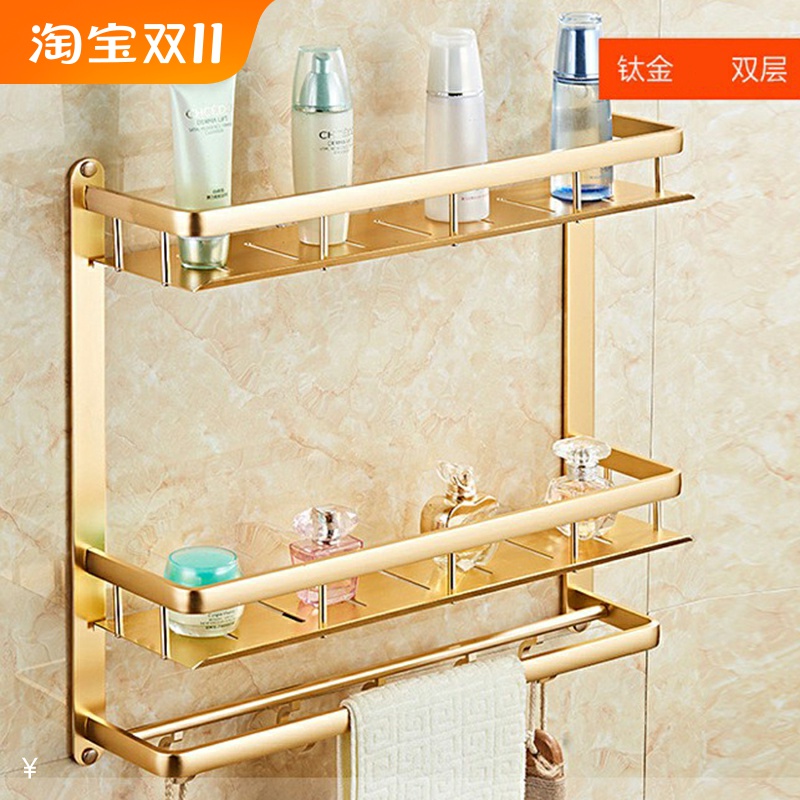 免打孔卫生间置物架壁挂浴室洗手间厕所太空铝欧式金色双层收纳架
