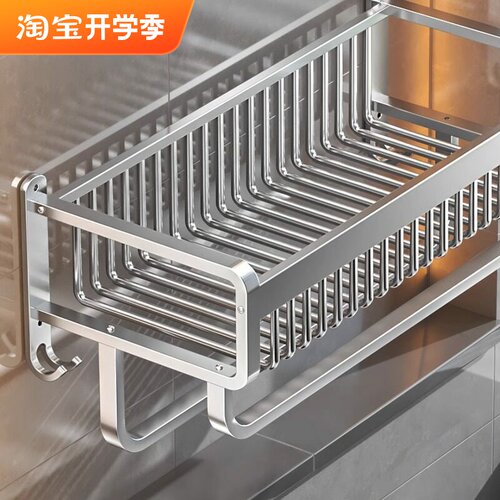 银色毛巾架卫生间免打孔浴室置物架洗手间浴巾架太空铝收纳挂厕所