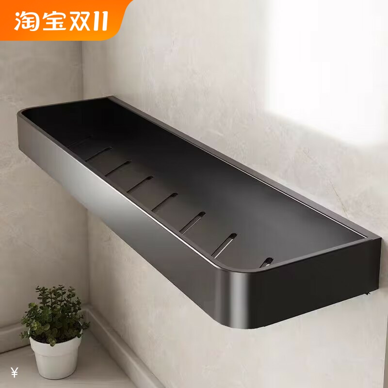 洗手间置物架卫生间厨房浴室镜前洗漱台免打孔挂壁式淋浴间收纳架