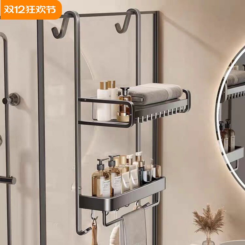 浴室置物架卫生间用品挂架卫浴挂篮厕所洗手间架子洗澡间收纳架
