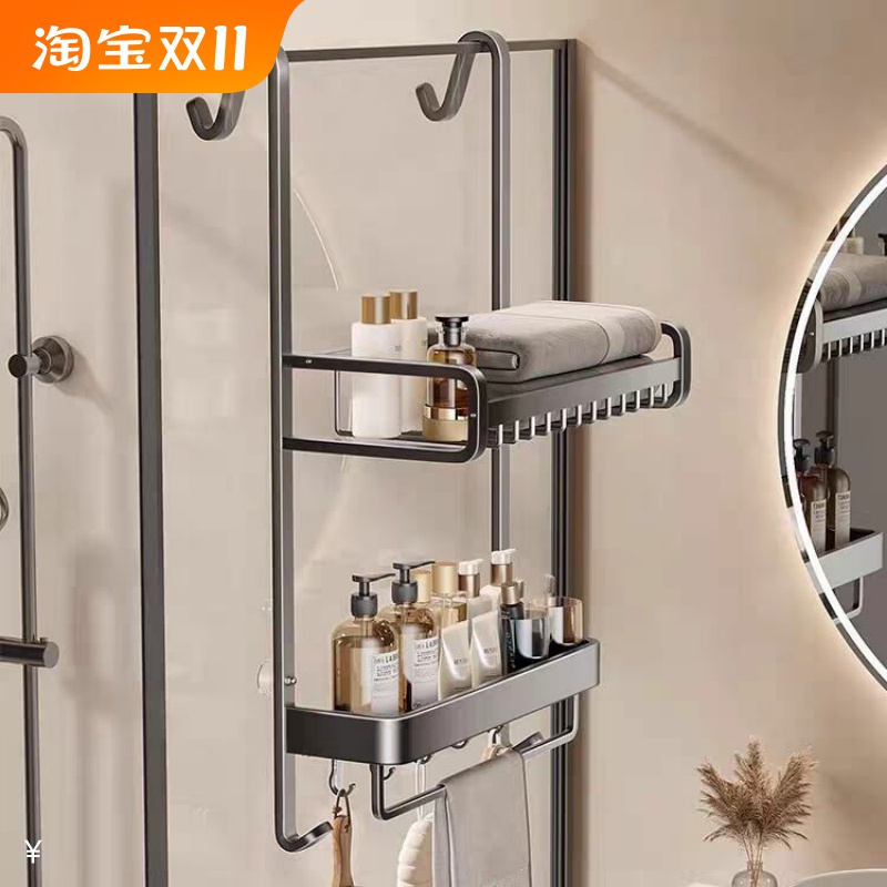 浴室置物架卫生间用品挂架卫浴挂篮厕所洗手间架子洗澡间收纳架
