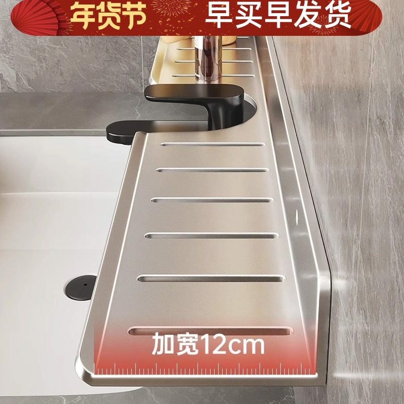 卫生间置物架墙上镜前浴室淋浴房收纳架太空铝枪灰一字隔板免打孔