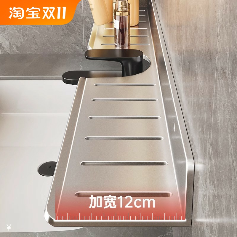 卫生间置物架墙上镜前浴室淋浴房收纳架太空铝枪灰一字隔板免打孔