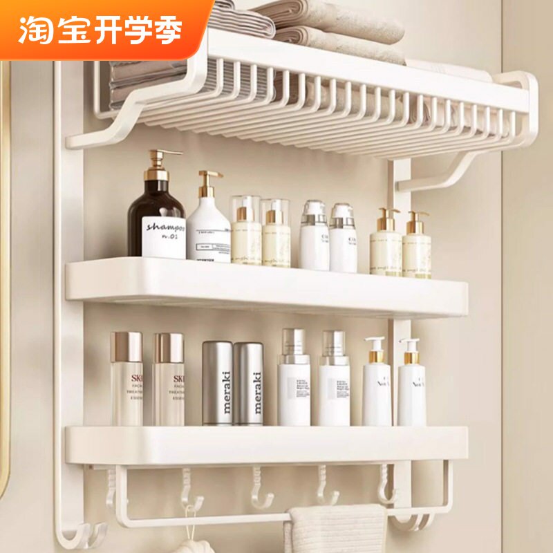 置物架化妆室毛巾架打孔式加宽三层浴室浴巾多层免打孔壁挂太空铝