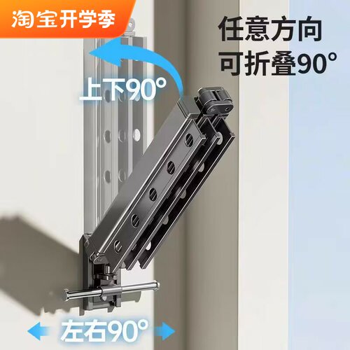 免打孔折叠晾衣架双用阳台隐形伸缩晒衣架收缩壁挂晾衣杆凉衣神器