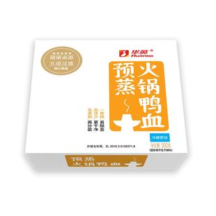 华英鸭血预蒸鸭血预蒸火锅鸭血盒装300g五道过滤放心鸭血涮锅做汤